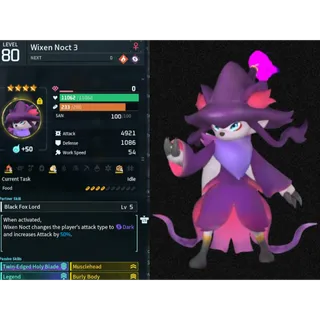 Wixen noct ( God Roll ⚡ - Level Max ) ( hidden power unlocked 🔥 )