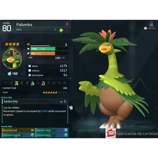 Palumba ( God Roll ⚡ ) ( hidden power unlocked 🔥 )