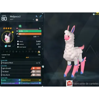 Melpaca ( God Roll ⚡ ) ( MAXED OUD 💯 ) ( LUCKY PAL - SHINY ✨) ( hidden power unlocked 🔥 )