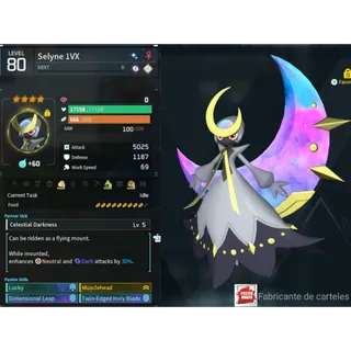 Selyne ( God Roll ⚡ ) ( MAXED OUD 💯 ) ( LUCKY PAL - SHINY ✨) ( hidden power unlocked 🔥 )