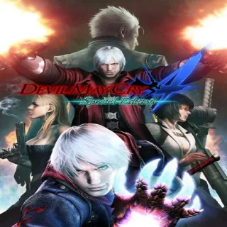 Devil May Cry 4: Special Edition [𝐀𝐔𝐓𝐎𝐌𝐀𝐓𝐈𝐂 𝐃𝐄𝐋𝐈𝐕𝐄𝐑𝐘]