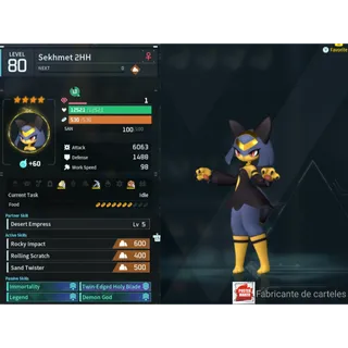 Sekhmet ( God Roll ⚡ ) ( MAXED OUD 💯 ) ( hidden power unlocked 🔥 )