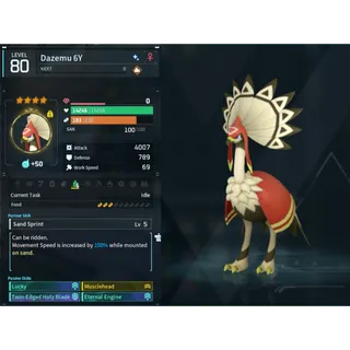 Dazemu (MAXED OUD 💯 ) (God Roll ⚡ ) ( LUCKY PAL - SHINY ✨) ( ( hidden power unlocked 🔥 )