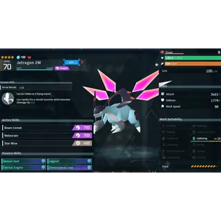 JETRAGON ( GOD ROLL 😎 ) ( hidden power unlocked 🔥 )