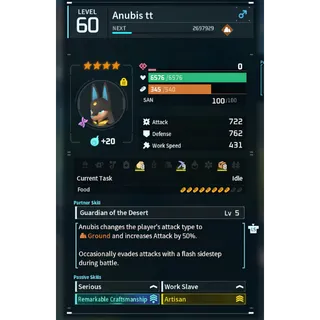 Anubis ( Working ) ( God Roll )