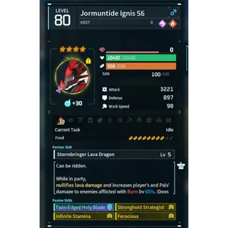Jormuntide ignis ( GOD ROLL ⚡ ) ( hidden power unlocked 🔥 )