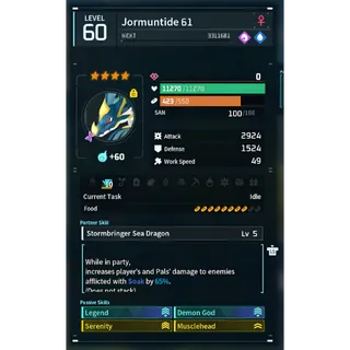 Jormuntide ( GOD ROLL ⚡ )