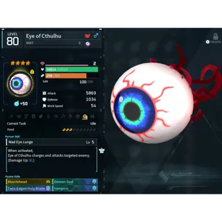 Eye of Cthulhu ( MAXED OUD 💯 ) ( God Roll ⚡ ) ( hidden power unlocked 🔥 )