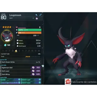Loupmoon ( God Roll ⚡ ) ( MAXED OUD 💯 ) ( LUCKY PAL - SHINY ✨) ( hidden power unlocked 🔥 )