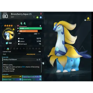 Broncherry Aquav( MAXED OUD 💯 ) ( God Roll ⚡ ) ( hidden power unlocked 🔥 )