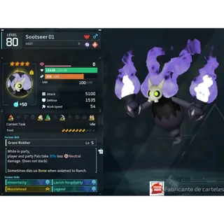 Sootseer ( MAXED OUD 💯 ) ( GOD ROLL 🤙 ) ( hidden power unlocked 🔥 )