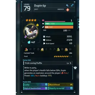 Dupin  ( God Roll ⚡ ) ( LUCKY PAL - SHINY ✨) ( ( hidden power unlocked 🔥 )