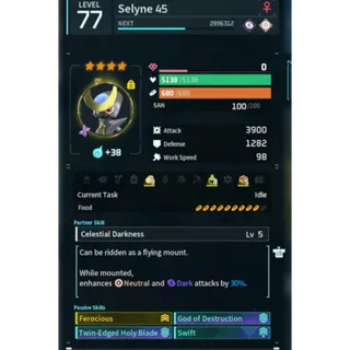 Selyne ( GOD ROLL 🤙 )