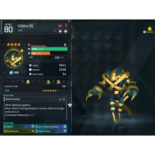  Gildra ( MAXED OUD 💯 ) ( GOD ROLL 🤙 ) ( hidden power unlocked 🔥 )