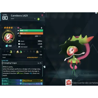 Carnibora ( God Roll ⚡ ) ( hidden power unlocked 🔥 )