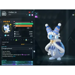 Chillet ( God Roll ⚡ - Level Max ) ( hidden power unlocked 🔥 )