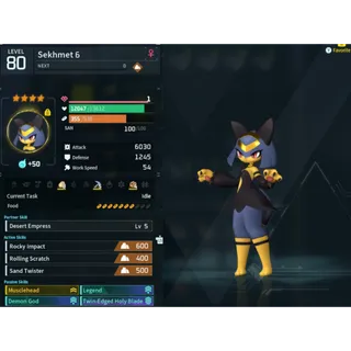 Sekhmet ( GOD ROLL 🤙 ) ( hidden power unlocked 🔥 )