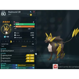 Rayhound (God Roll ⚡ ) ( LUCKY PAL - SHINY ✨) ( ( hidden power unlocked 🔥 )