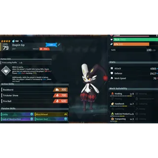 Dupin ( God Roll ⚡ ) ( LUCKY PAL - SHINY ✨) ( ( hidden power unlocked 🔥 )