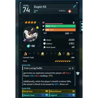 Dupin ( GOD ROLL 🤙 )