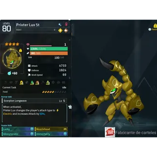 Prixter lux ( God Roll ⚡ ) ( MAXED OUD 💯 ) ( LUCKY PAL - SHINY ✨) ( hidden power unlocked 🔥 )