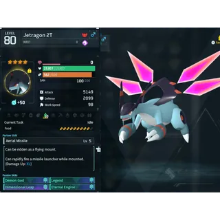JETRAGON ( GOD ROLL 😎 ) ( hidden power unlocked 🔥 )