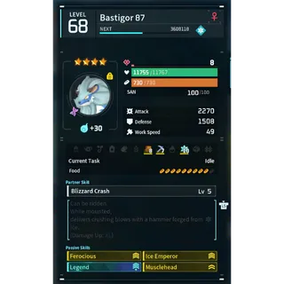 Bastigor ( GOD ROLL 😎 ) 