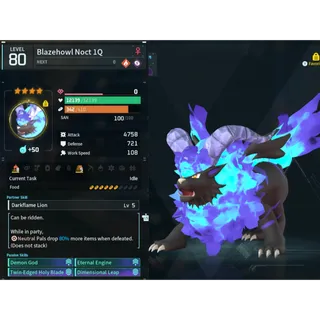 Blazehoul noct ( God Roll ⚡ ) ( hidden power unlocked 🔥 )