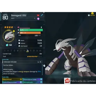 Xenogard ( God Roll ⚡ ) ( MAXED OUD 💯 ) ( hidden power unlocked 🔥 )