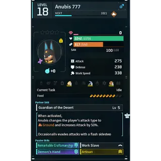 Anubis ( Working ) ( God Roll )
