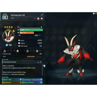Incineram ( GOD ROLL 🤙 ) ( hidden power unlocked 🔥 )