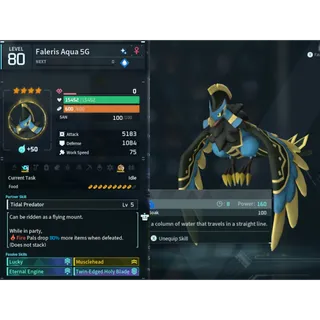 Faleris aqua ( God Roll ⚡ ) ( LUCKY PAL - SHINY ✨) ( ( hidden power unlocked 🔥 )
