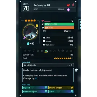 JETRAGON ( GOD ROLL 😎 ) ( hidden power unlocked 🔥 )