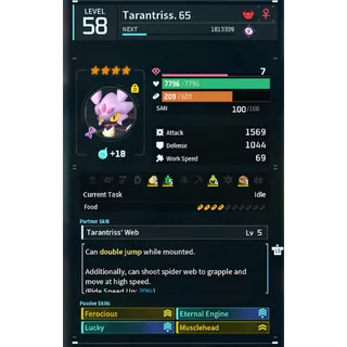 Tarantriss ( God Roll ⚡ )