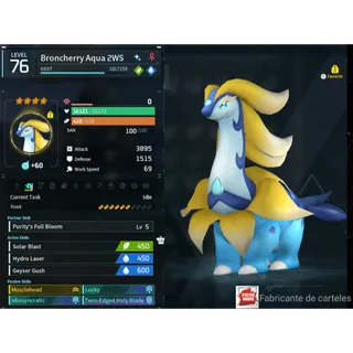 Broncherry aqua (MAXED OUD 💯 ) ( God Roll ⚡ ) ( LUCKY PAL - SHINY ✨) ( hidden power unlocked 🔥 )
