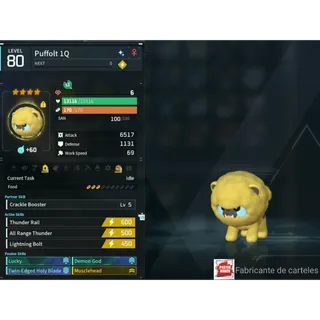Puffolt  ( God Roll ⚡ ) ( LUCKY PAL - SHINY ✨) ( ( hidden power unlocked 🔥 )