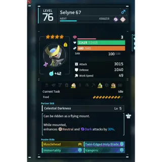 Selyne ( GOD ROLL 🤙 )
