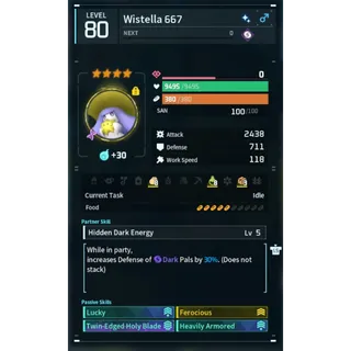 Wistella  ( God Roll ⚡ ) ( LUCKY PAL - SHINY ✨) ( ( hidden power unlocked 🔥 )