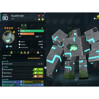 Dualith (MAXED OUD 💯 ) ( God Roll ⚡ ) ( hidden power unlocked 🔥 )