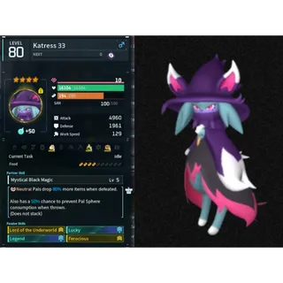 Katress ( God Roll ⚡ ) ( hidden power unlocked 🔥 )