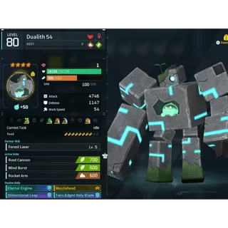 Dualith ( GOD ROLL 🤙 ) ( hidden power unlocked 🔥 )