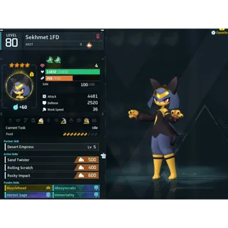 Sekhmet ( GOD ROLL 🤙 ) ( hidden power unlocked 🔥 )
