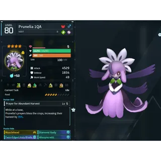 Prunelia ( GOD ROLL 🤙 ) ( hidden power unlocked 🔥 )