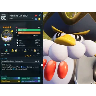 Penking Lux ( God Roll ⚡ ) ( hidden power unlocked 🔥 )