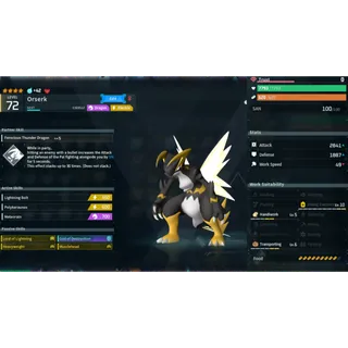 Orsek ( God Roll ⚡ ) ( hidden power unlocked 🔥 )