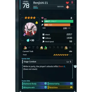 Renjishi ( GOD ROLL 🤙 )