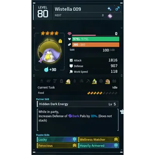 Wistella  ( God Roll ⚡ ) ( LUCKY PAL - SHINY ✨) ( ( hidden power unlocked 🔥 )