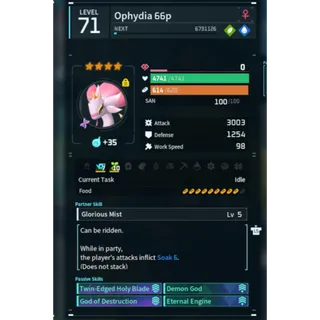 Ophydia ( GOD ROLL 🤙 ) ( hidden power unlocked 🔥 )