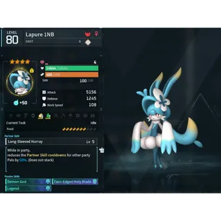 Lapure ( God Roll ⚡ ) ( hidden power unlocked 🔥 )