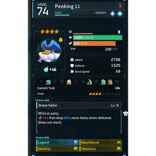 Penking ( God Roll ⚡ )